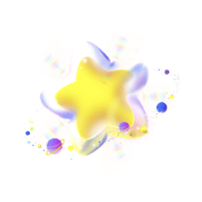 许愿星